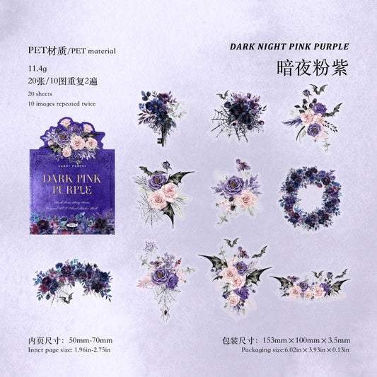 #02697 Gothci Flower Series Sticker