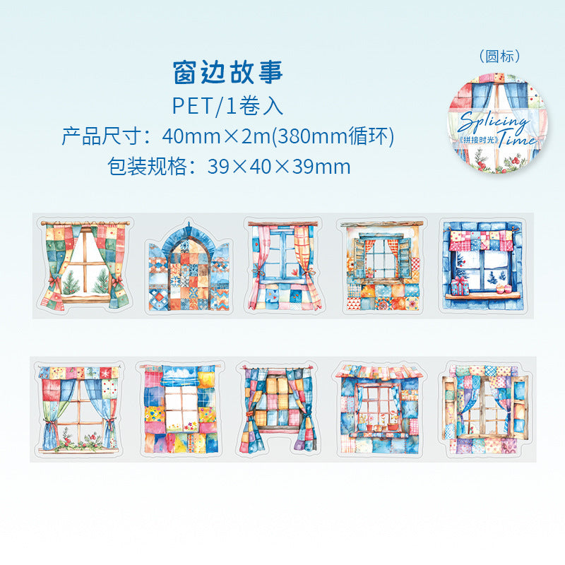 #03196 Patchwork Series Precut Tape