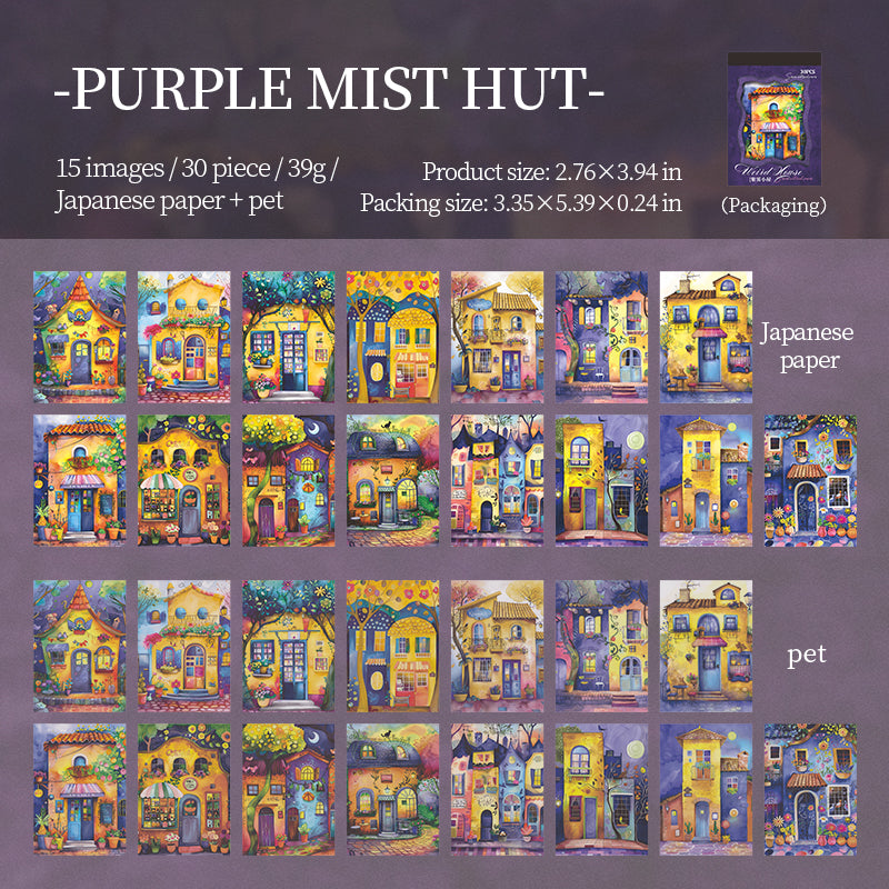 #02641 Strang House Series Material Paper