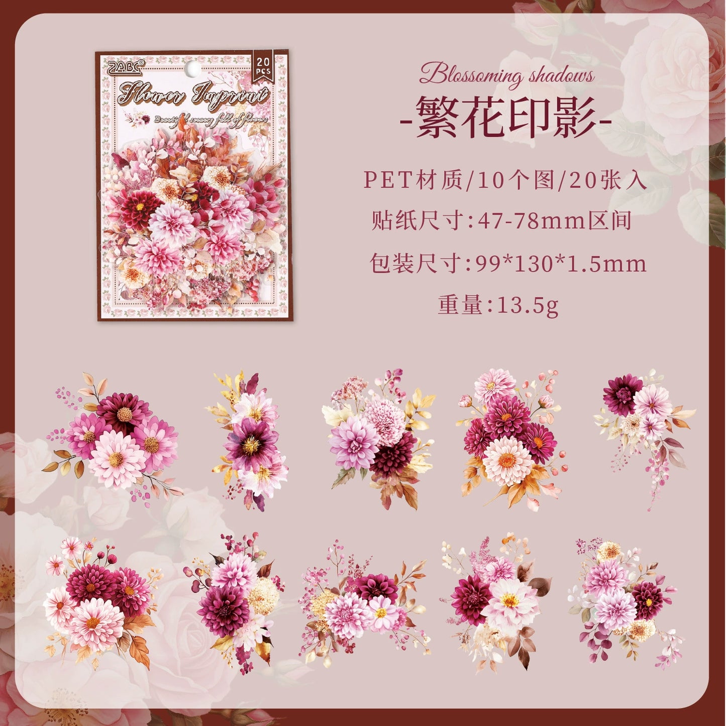 #02792 Flower Bundle Series Sticker