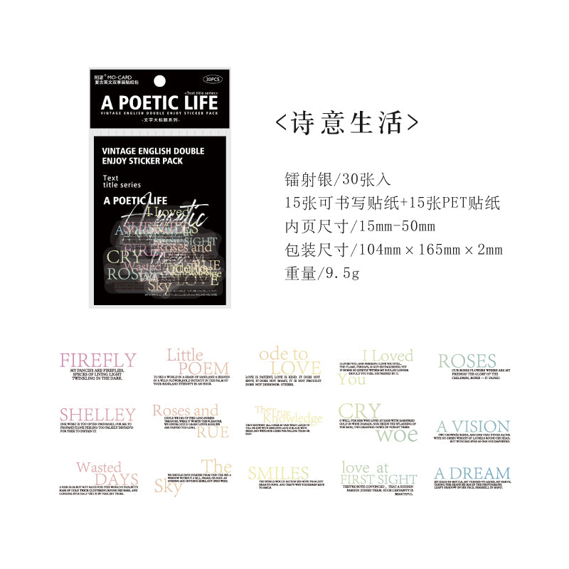#02407 Write a Title Series Sticker