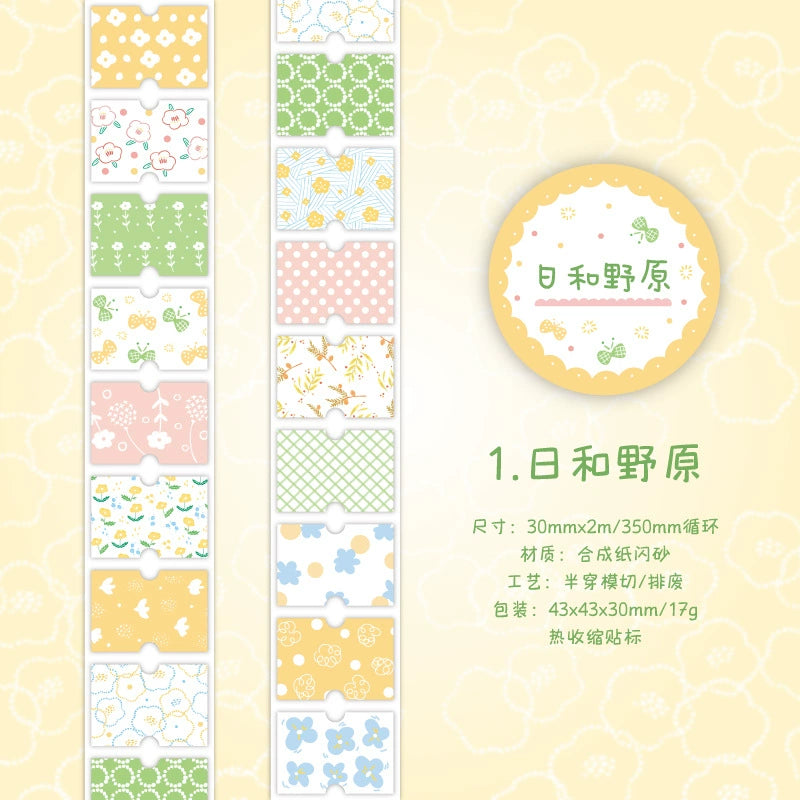 #03135 Cute Stamp Series Tape