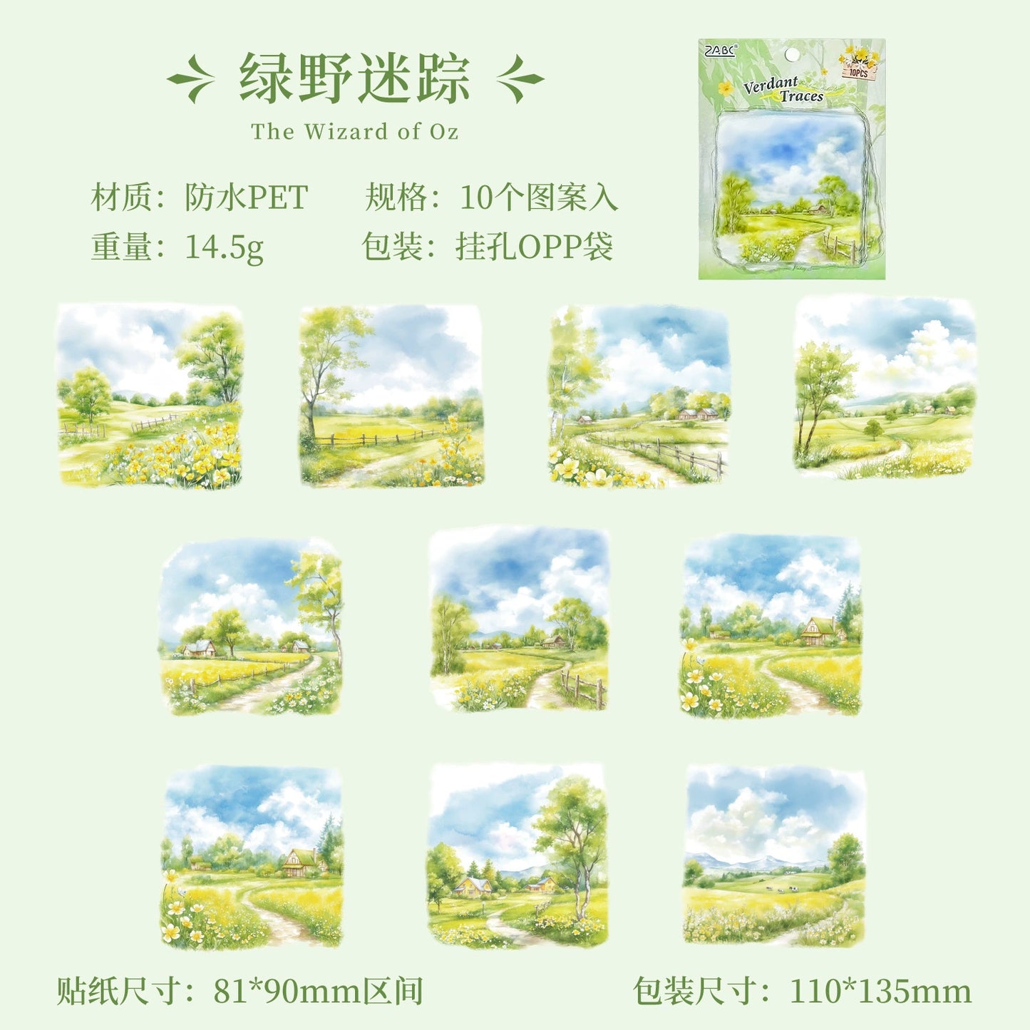 #02786 Four Season Scenery Series Sticker