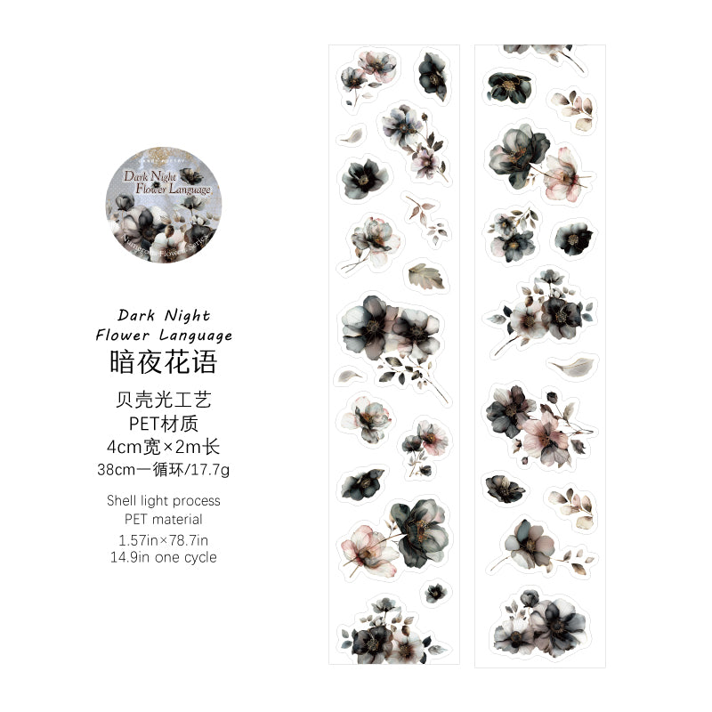#03105 Crystal Flower Series Precut Tape