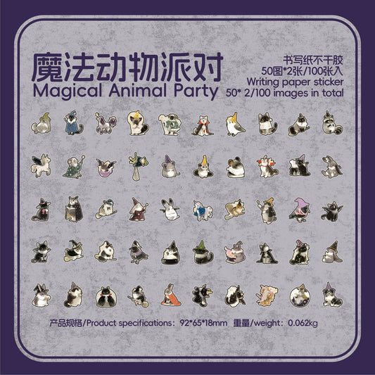 #02734 Animal Magic Party Series Sticker