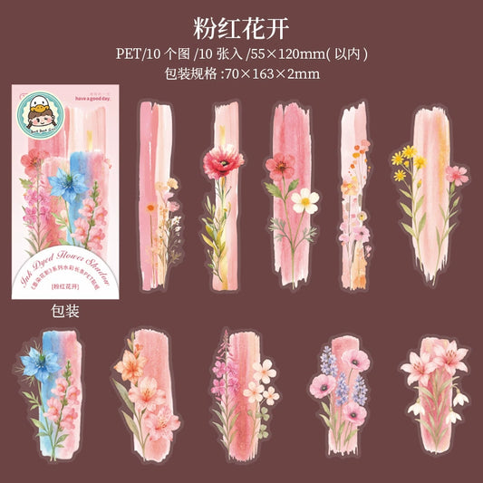 #02721 Flower Strip Series Sticker