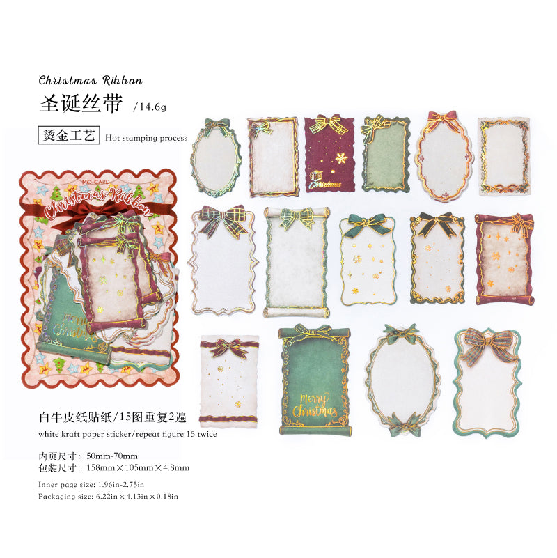 #02863 Christmas Tag Series Sticker