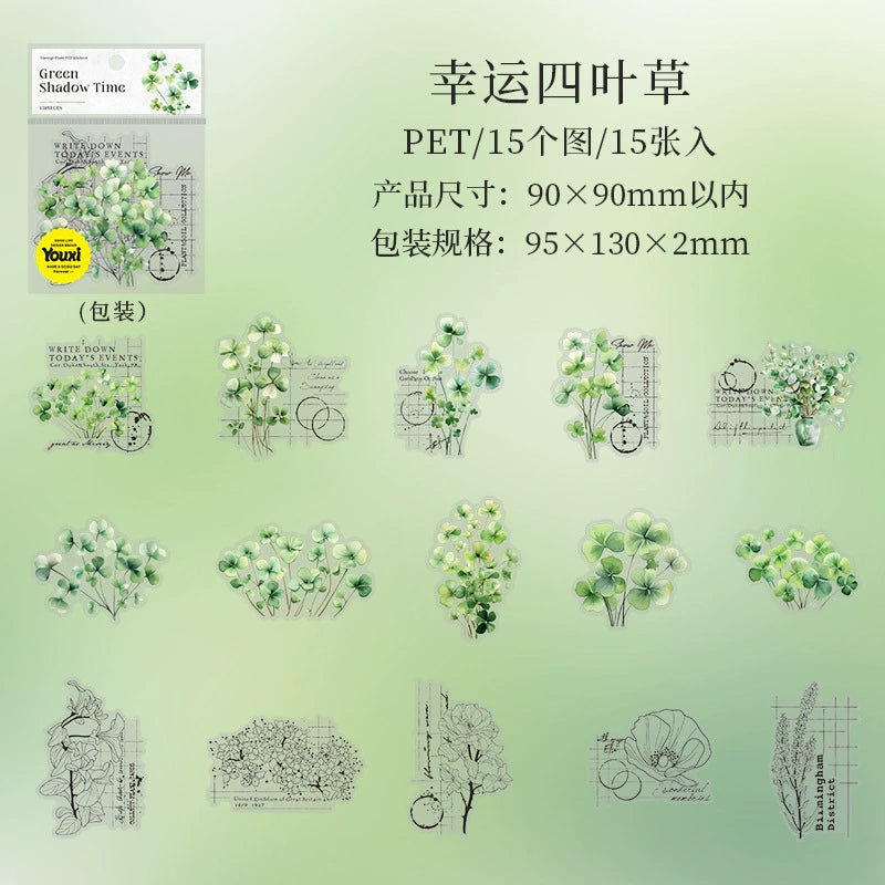 #02883 Greenery Series Sticker