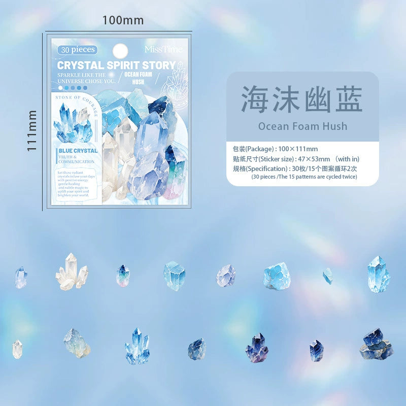 #02828 Crystal Spirit Series Sticker