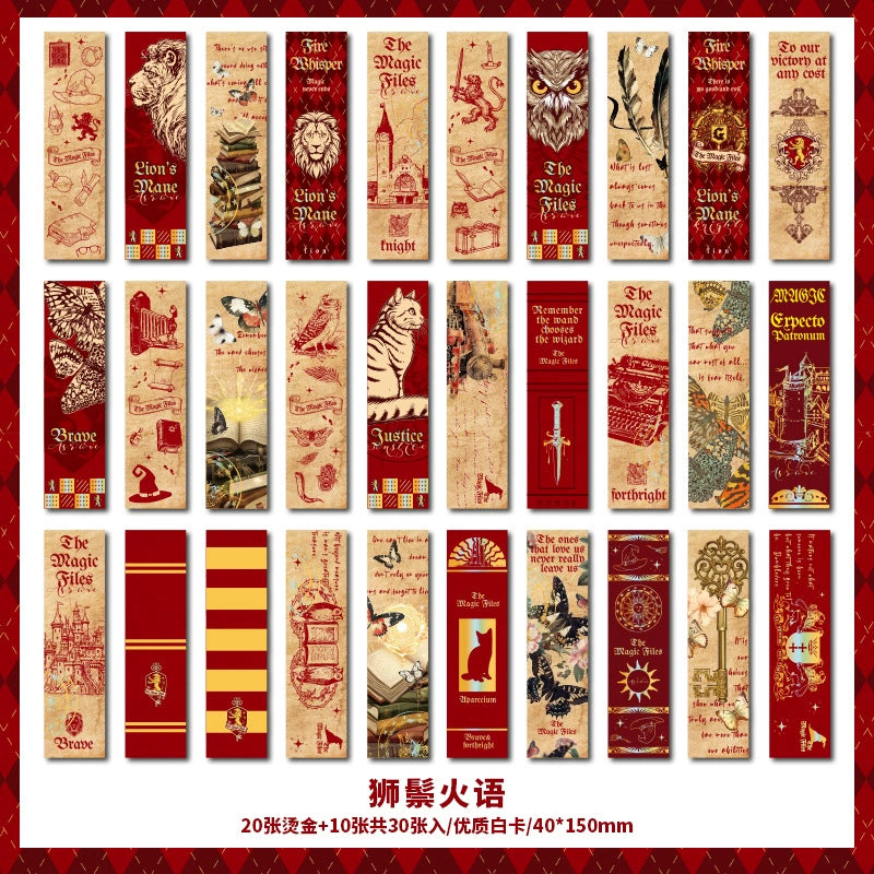 #02733 HP Bookmark