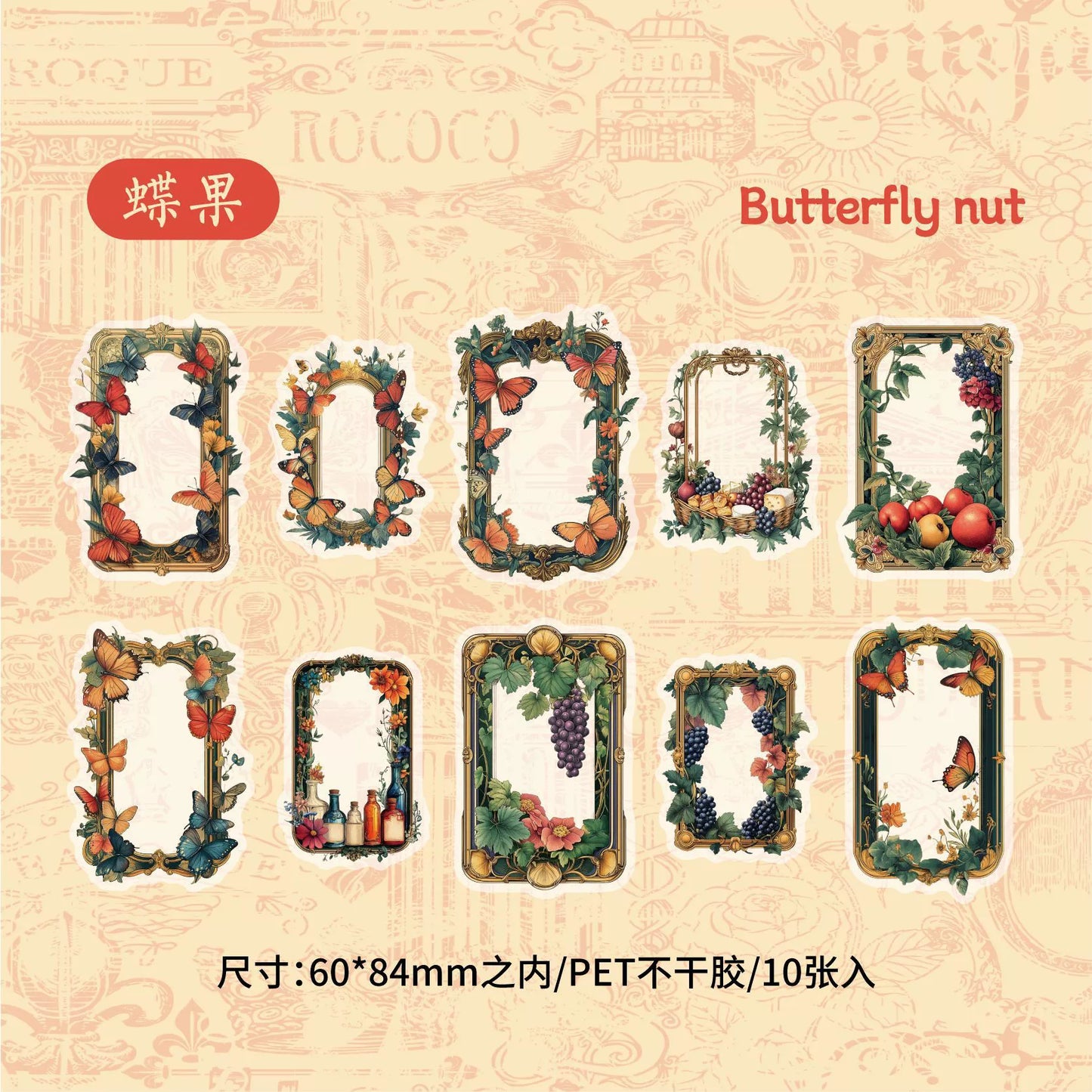 #02756 Flower Frame Series Sticker