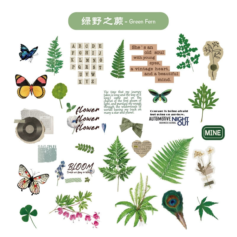 #02712 Plant Bundle Series Sticker