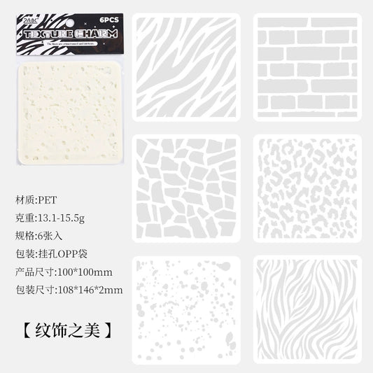 #05020 Tesxture Charm Stencil