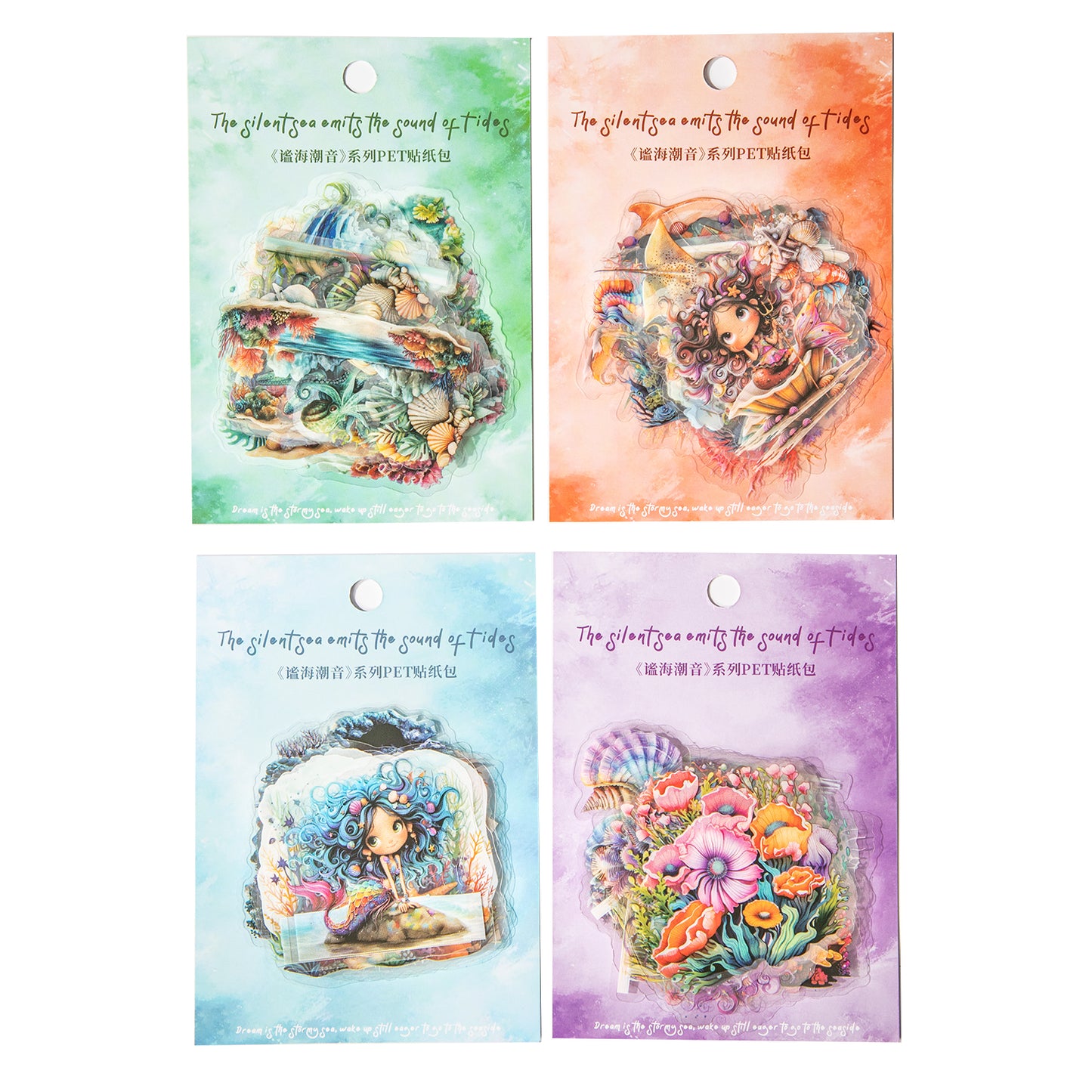 #02632 Ocean Scenery Series Sticker