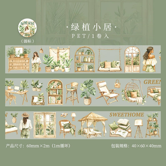 #03134 Sweet Home Series Tape