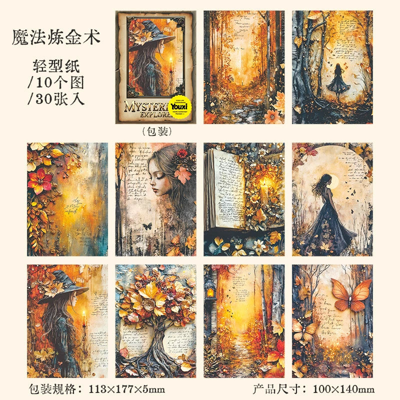 #02841 Mystery Explorer Series Paper