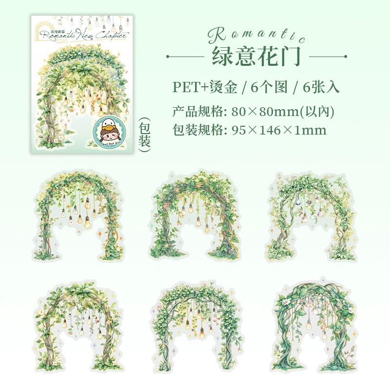 #02780 Flower Gate Series Sticker