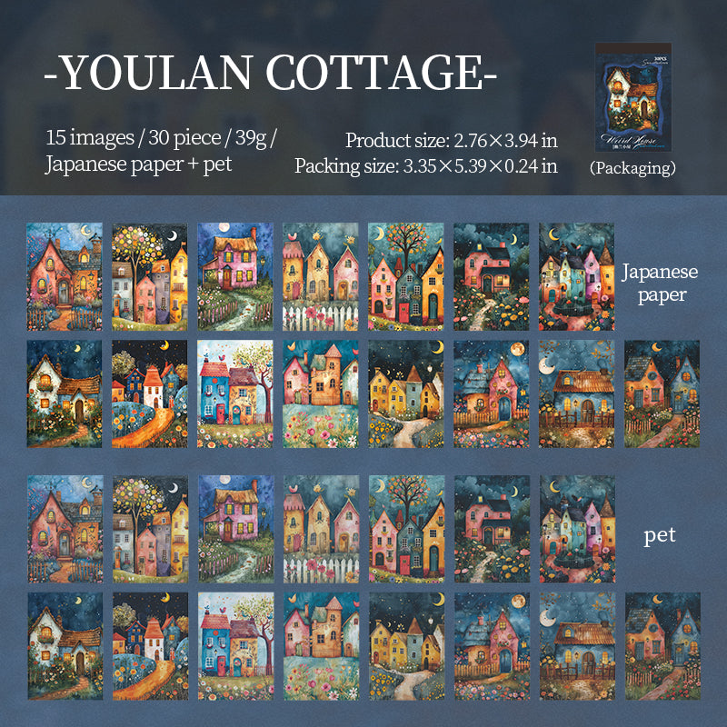 #02641 Strang House Series Material Paper