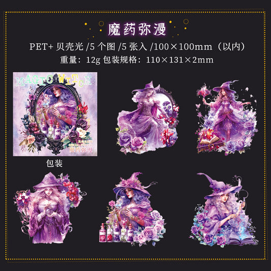 #02583 Magical Witch Series Sticker
