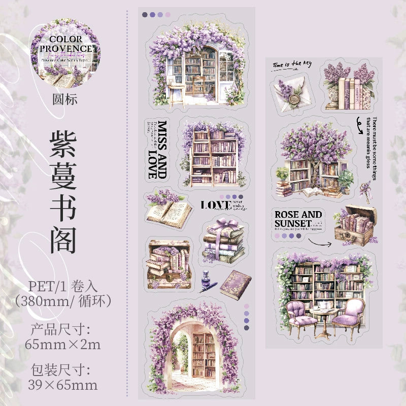#03142 Color of Provence Series Tape