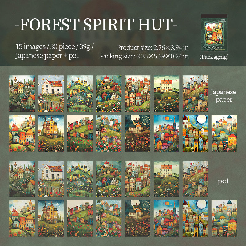 #02641 Strang House Series Material Paper