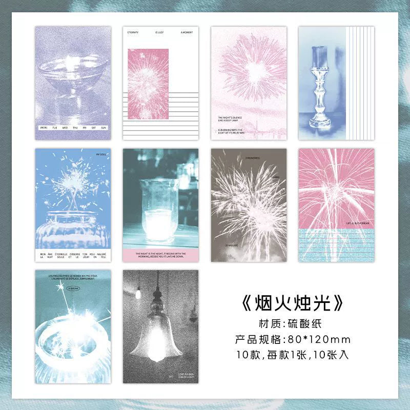 #02845 Dreamy Series Paper