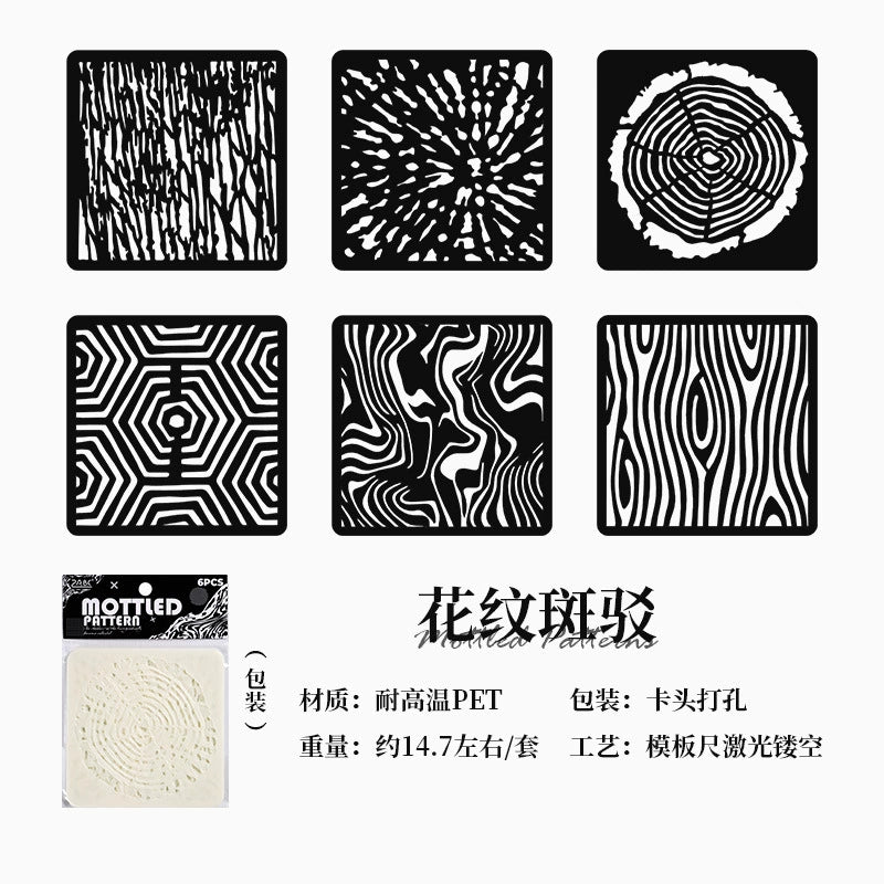 #05019 Random Patterns Stencil