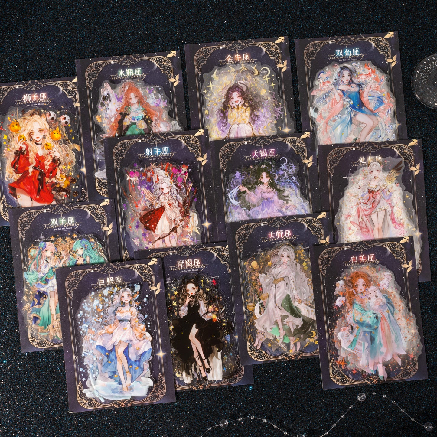 #02647 Constellation Girl Series Sticker