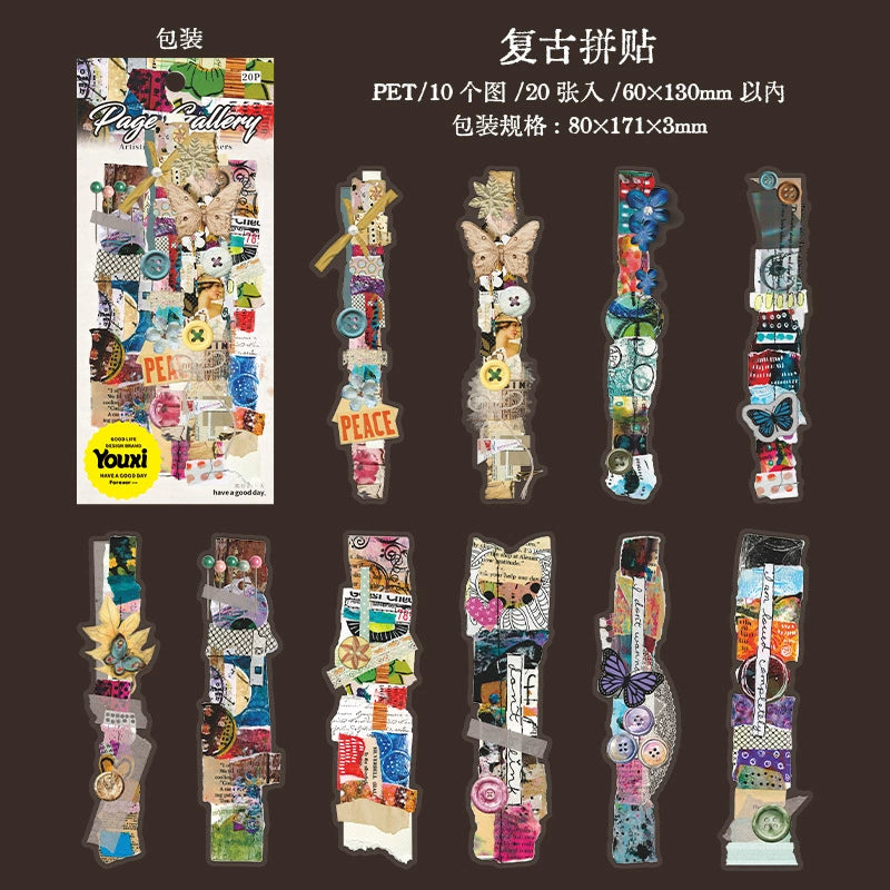 #02781 Retro Book Stick Series Sticker
