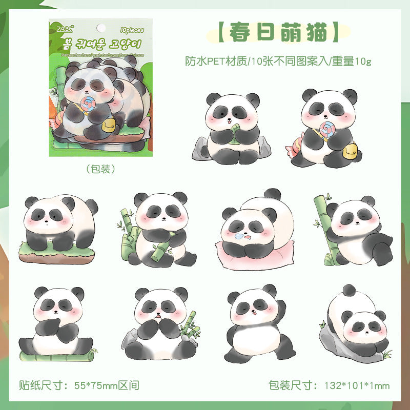 #02252 Cutes Pets Series Sticker
