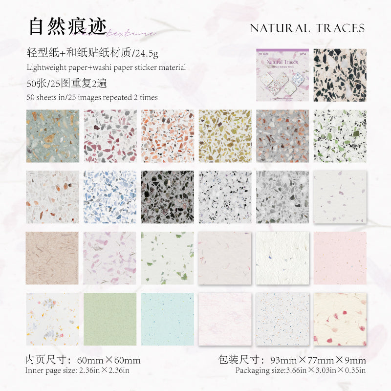 #02506 About Texture Series Sticker/Paper