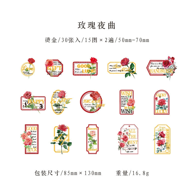 #02705 Romantic Garden Series Sticker