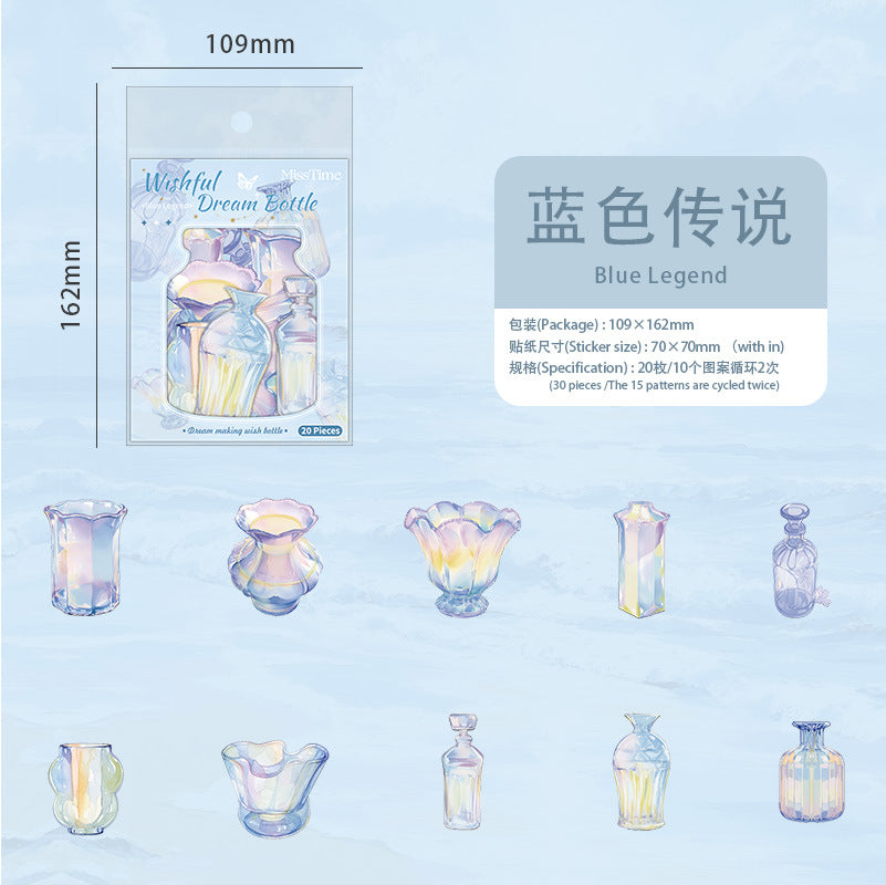 #02802 Dream Bottle/Basket Series Sticker