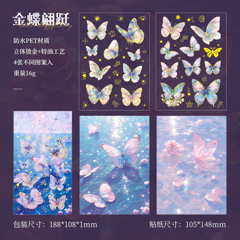 #02273 Shinny Butterfly Series Sticker