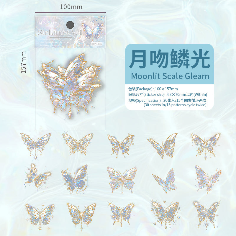 #02084 Star Butterfly Series Sticker
