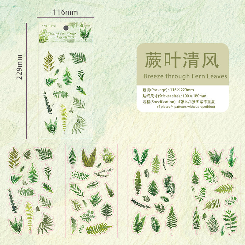 #02222 Pure Plant/Flower Series Sticker