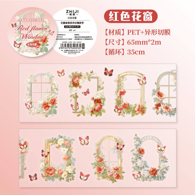 #03030 Colorful Flower Window Series Tape