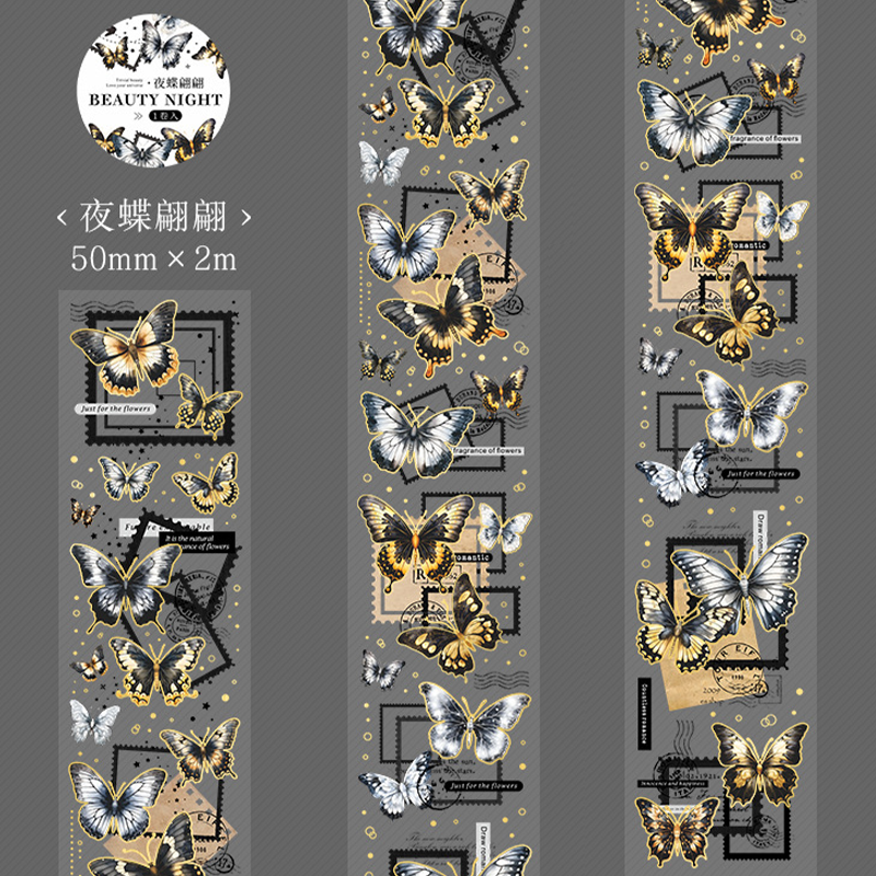 #03002 Under the Night Tape with Patterns