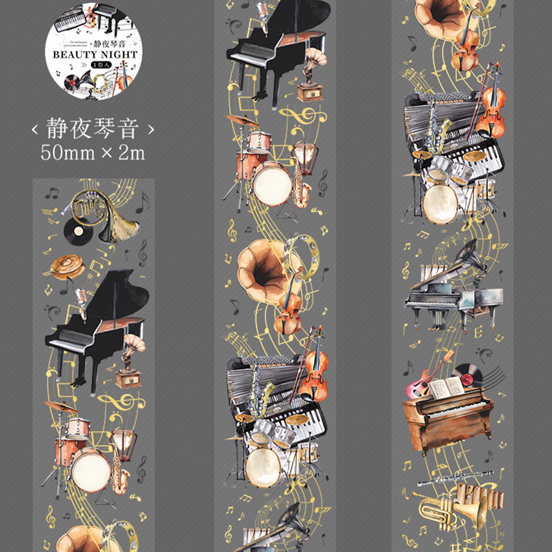 #03002 Under the Night Tape with Patterns