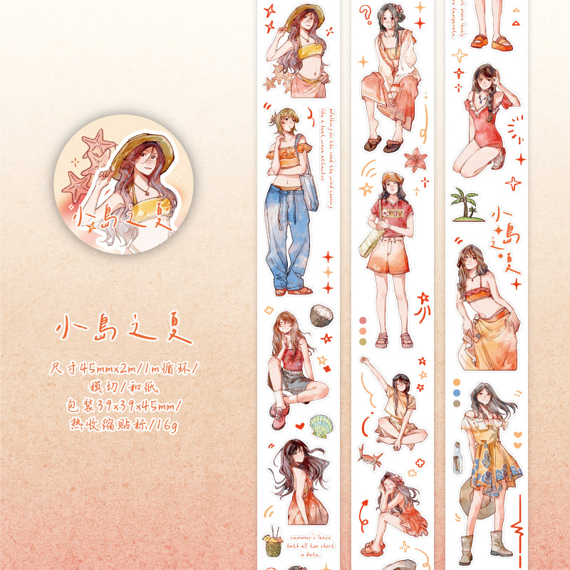#03099 Cute Girl Series Tape