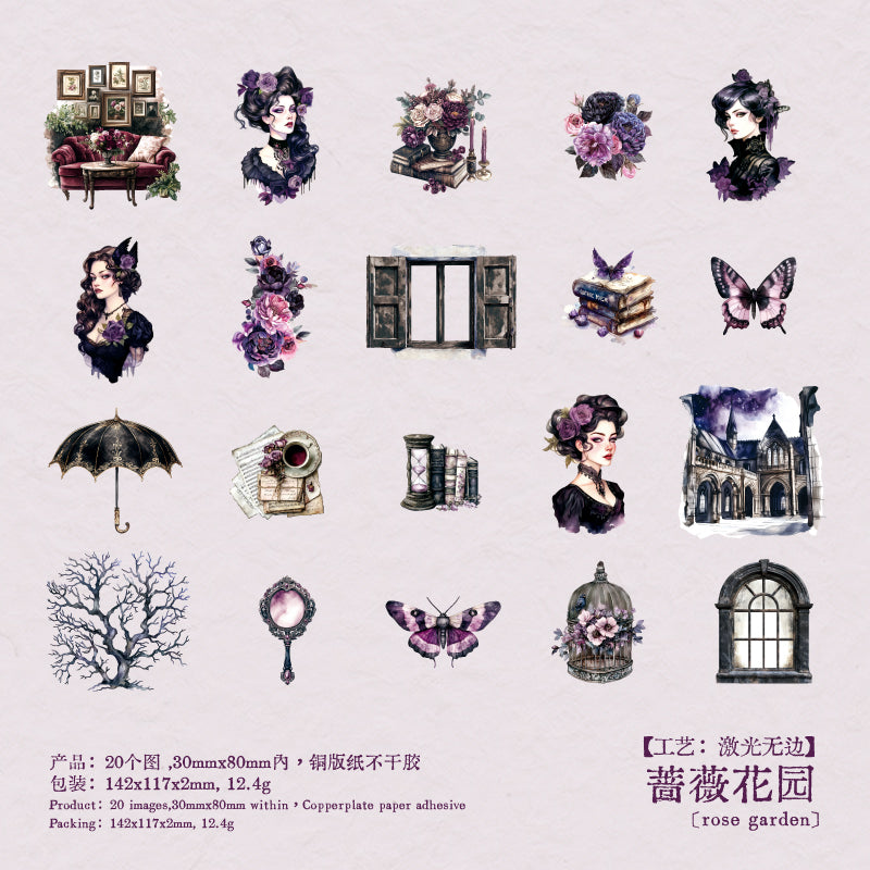 #02208 Poetry of Manor Series Sticker