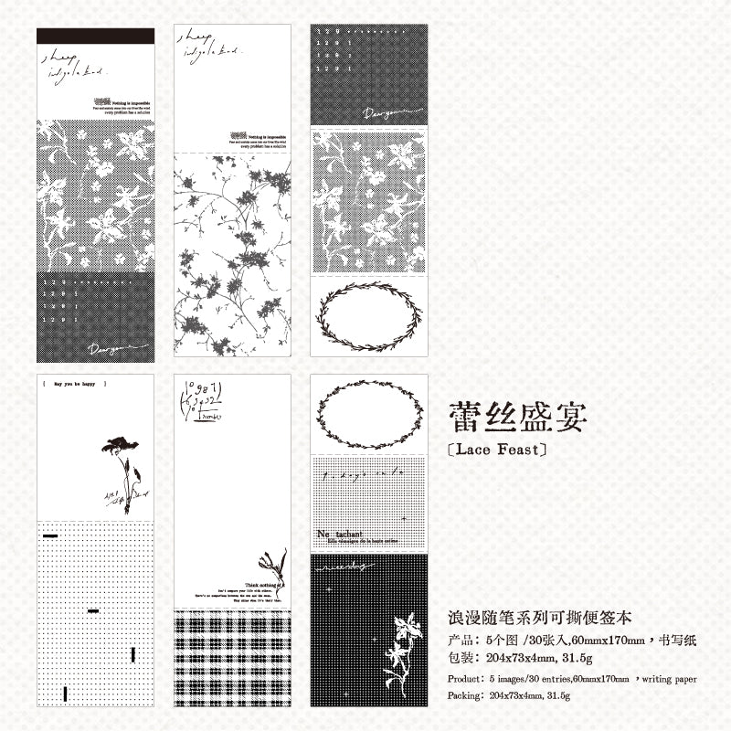 #02516 Retro Style Series Sticker