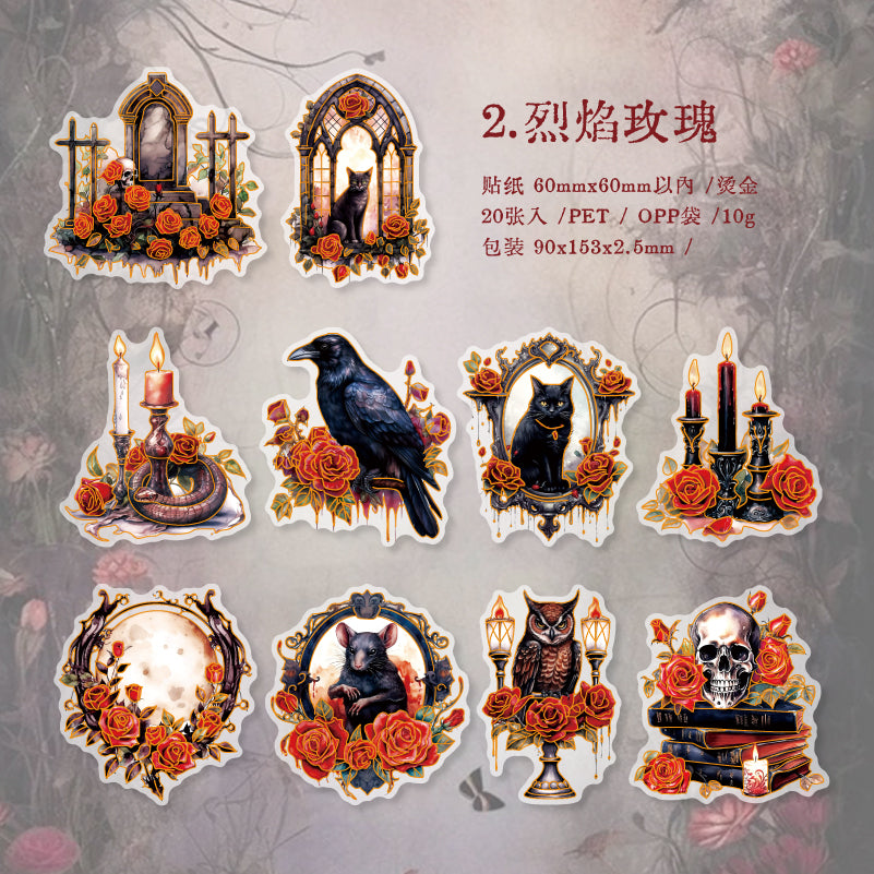 #02294 Gothic Style Animal Series Sticker