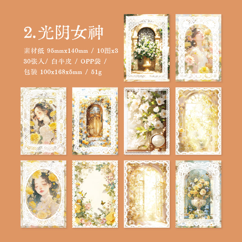 #02396 Lace Portrait Series Sticker