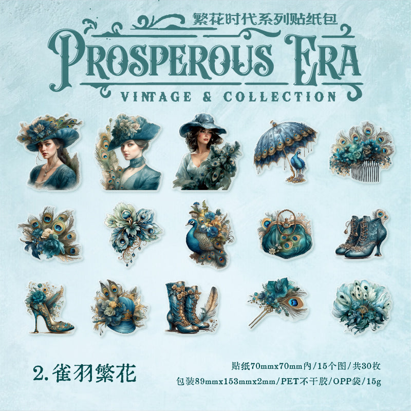 #02525c Europen Flower Series Sticker