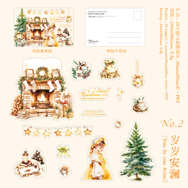 #02435 A Letter for Myself Series Sticker