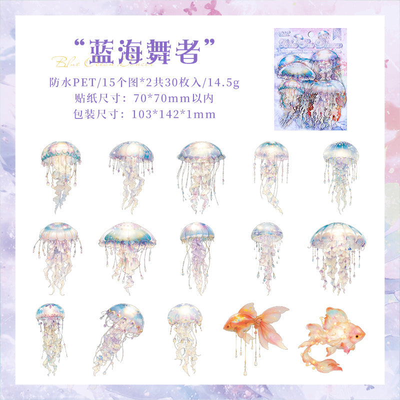 #02445 Jellyfish Series Sticker