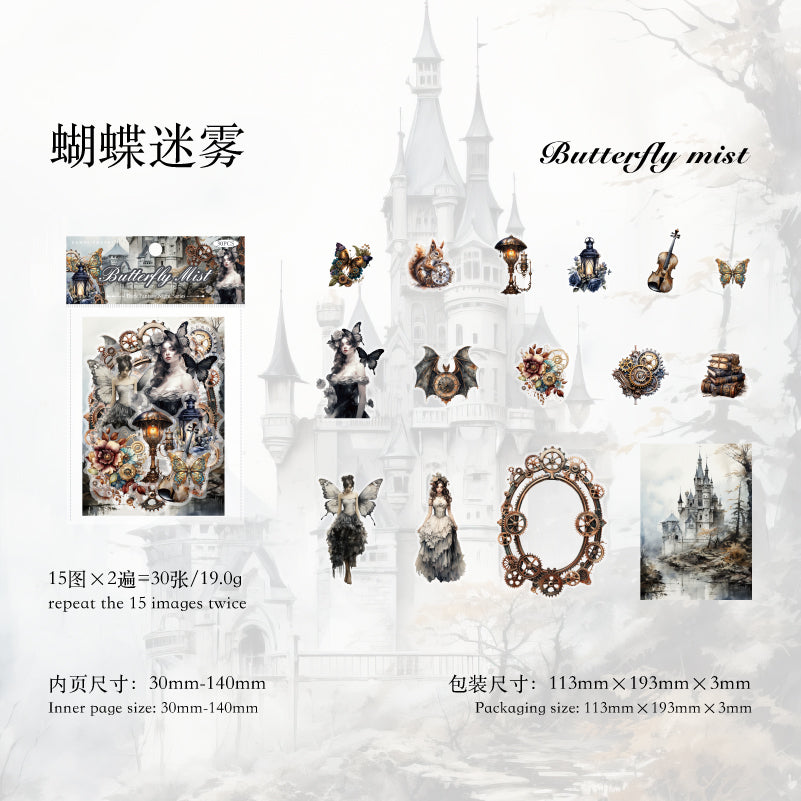 #02302 Magical Darkness Series Sticker