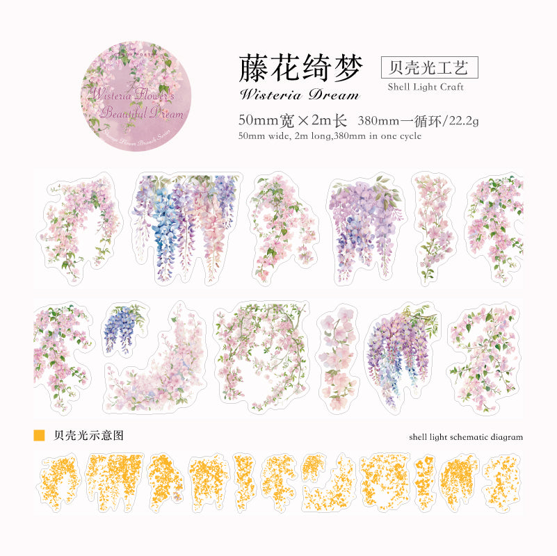 #03029 Mountain Wild Flower Branches Series Tape Roll