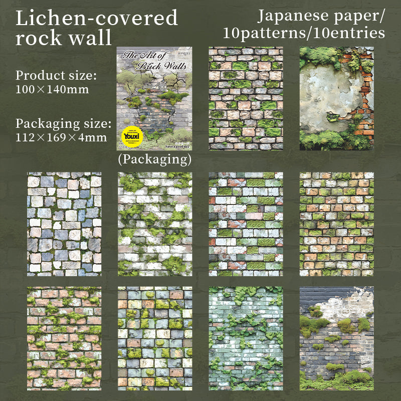#02133 Wall Texture Series Stickers